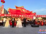 營(yíng)口：遼河之夏第九個(gè)中華慈善日公益晚會(huì)