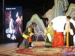 營(yíng)口心海京劇社： 惠民同樂慶佳節(jié)