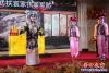 營口心海劇社重陽節演出1