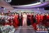 快樂(lè)大本營(yíng)2025聯(lián)歡會(huì)9
