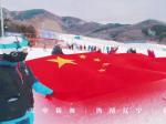 營(yíng)光之城雪中街舞