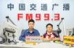 營口：“小小文旅推薦官”，為文明家鄉文旅發聲
